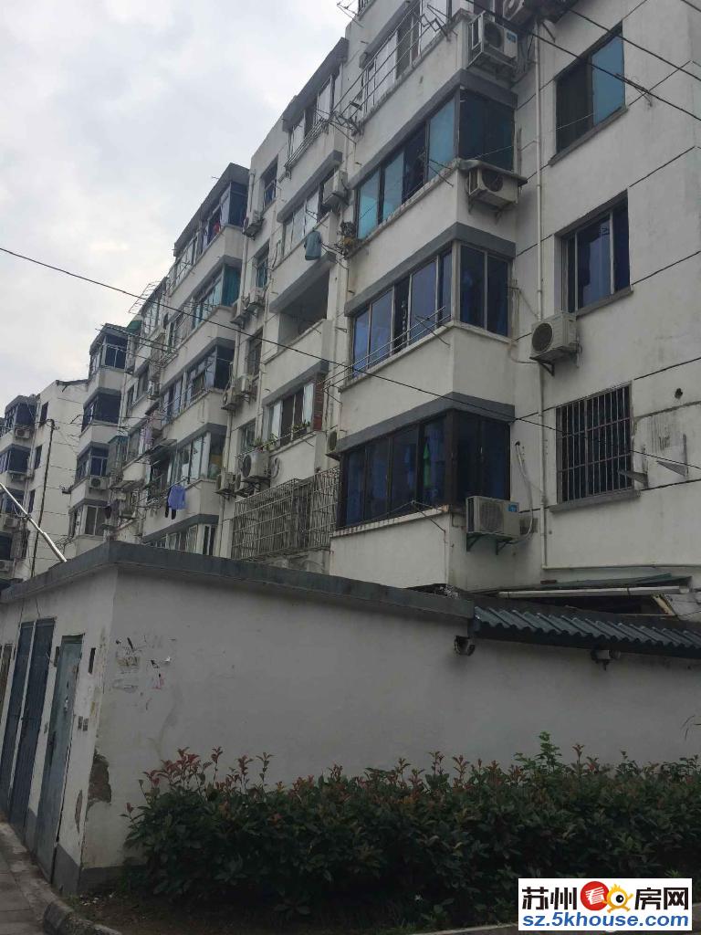 房东含泪急售龙港花苑3室精装房 拎包入住 走过路过不要错过