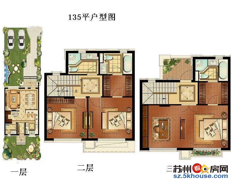 钓鱼台别墅联排一线临湖交通便利送前后花园带露台车位