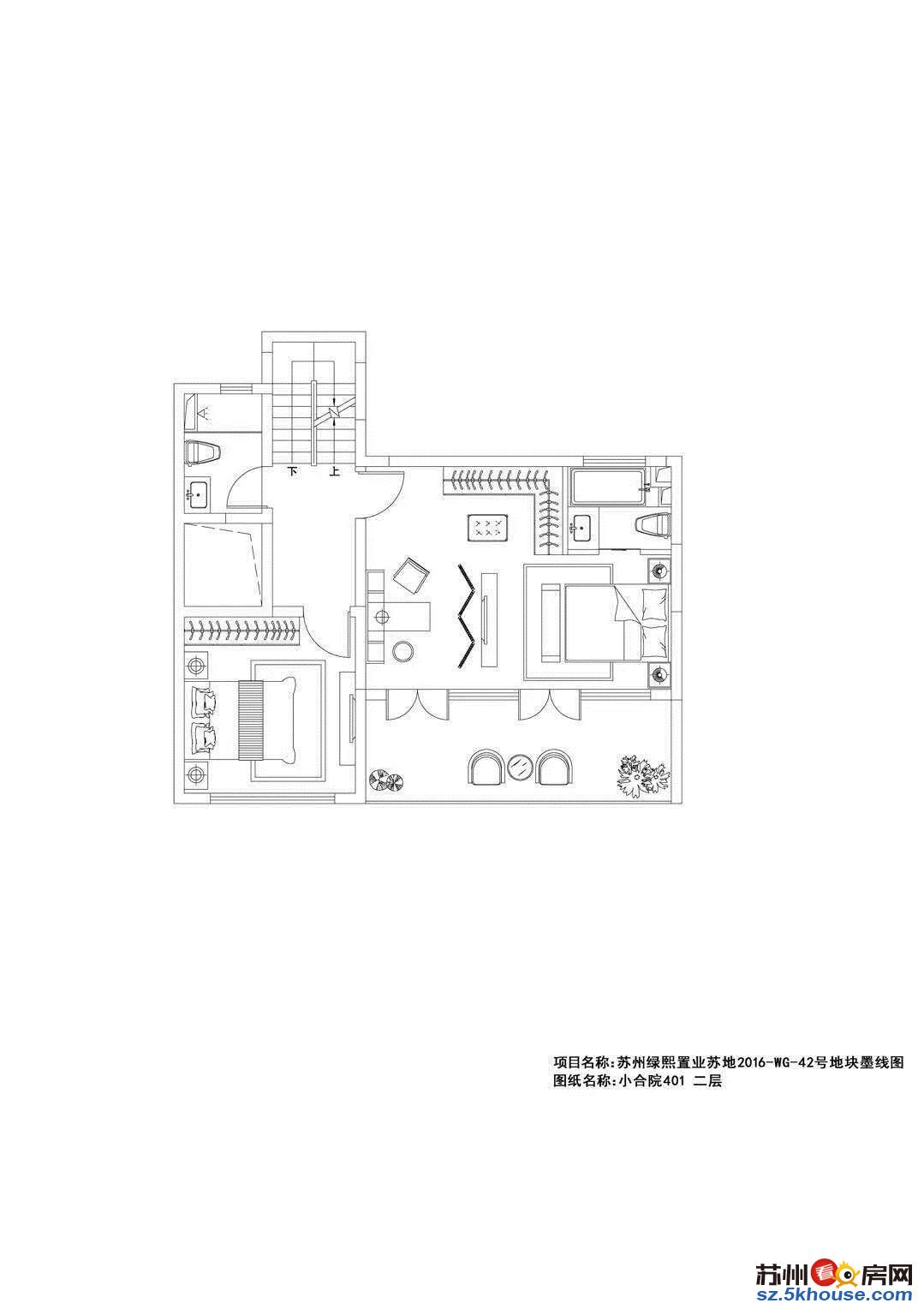 苏州古城繁华地段中式庭院带装修换房诚售错过再无先到先得