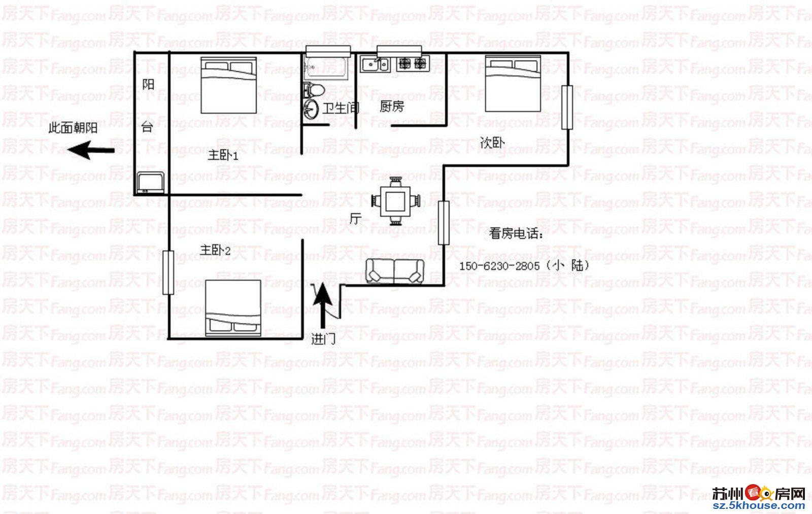 教师新村 三室一厅 温馨三居 过渡期就选这个 贷款无压力