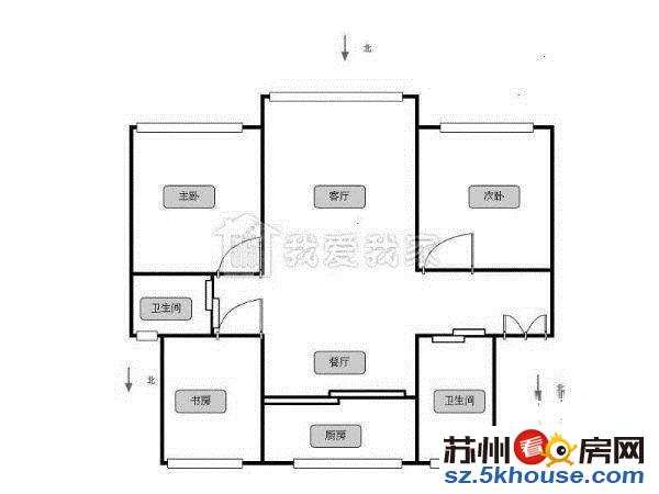 精装好房 交通便利 南北通透 采光无敌 诚心出售