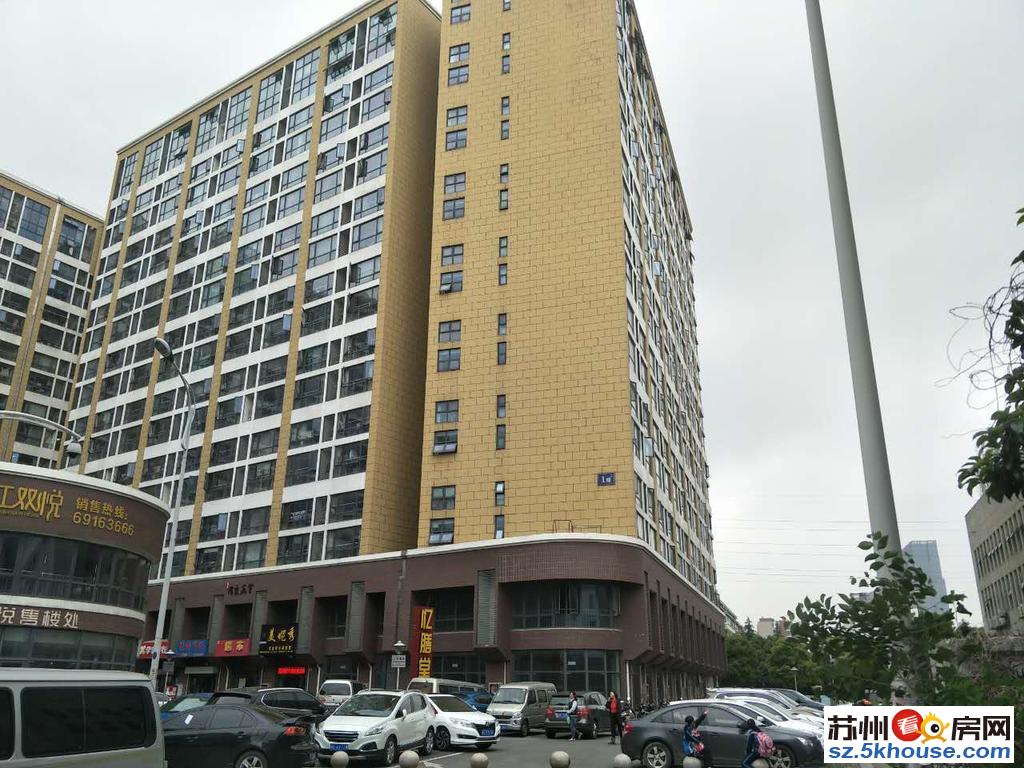 市区繁华地段品质公寓 双地铁房近观前 总价30万起配套成熟