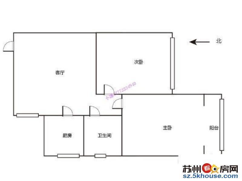 南园南路 汽车南站 汇邻广场内马路精装两房采光好急租