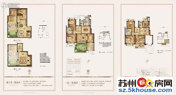 中锐相府 琅石名筑 纯别墅社区 地铁2号线 欧尚天虹品上商业