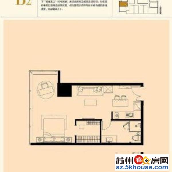 一手新房靠地铁、西环永旺宜家自带商业售楼处自销