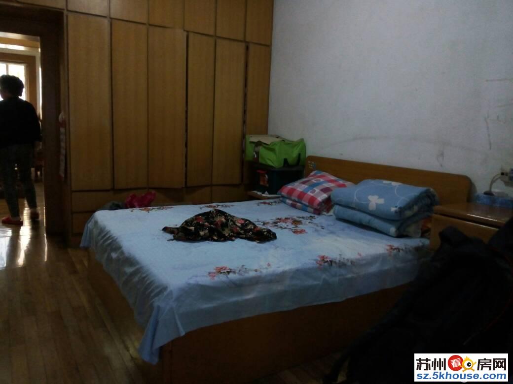 湄长新村南区2朝南大房间大床空调3台拎包入住