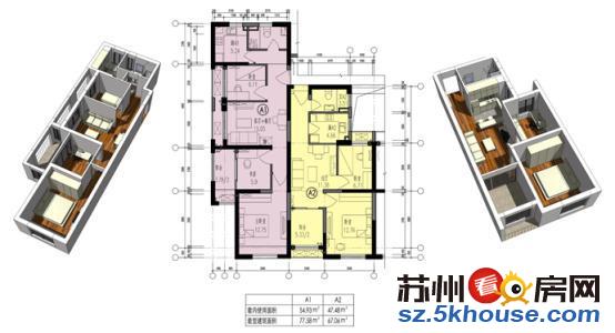 咏春花苑精装修拎包入住复式的房子因工作调动诚心出售