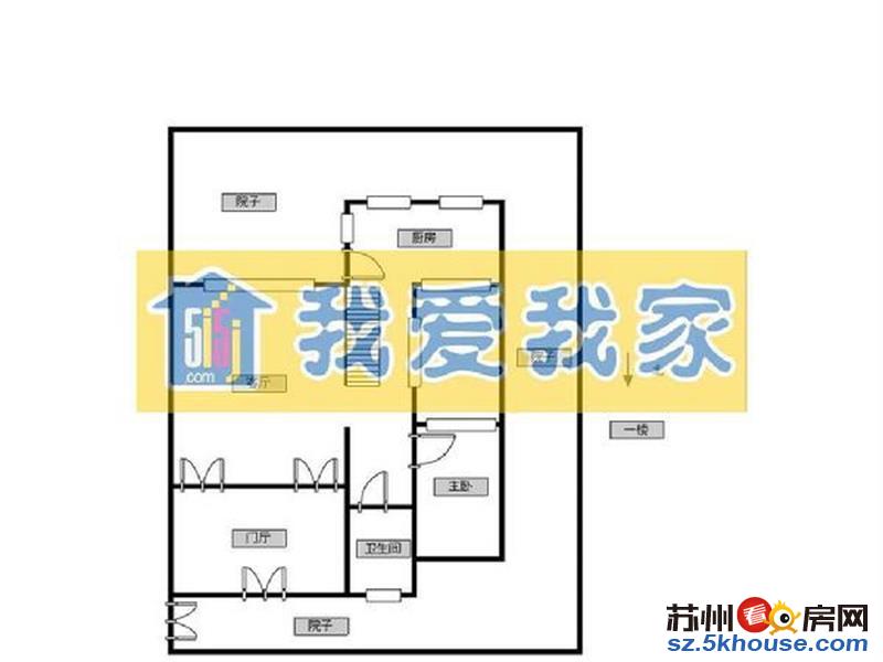 华润平门府 少有独栋豪装 院子地下室 南北通透 拎包入住