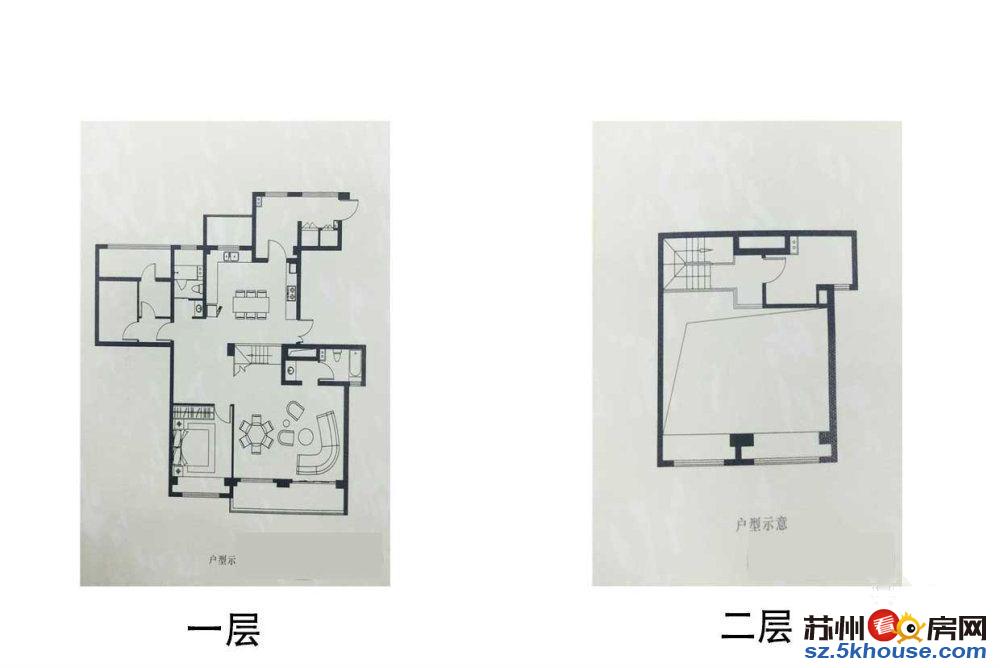 海胥澜庭南北通透恒温恒氧科技精装立达学校随时看房