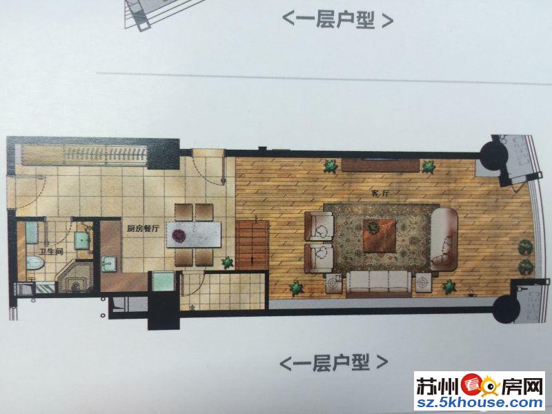 地铁房繁花中心 复式精装  可 公司 户型方正急售