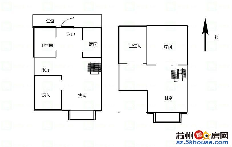 华润城立方 复式全新毛坯 活力岛板块 南北通透 看房有钥匙