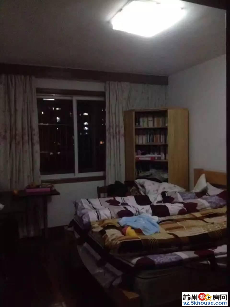 乐苑小区南北通透两房房东急售自住的