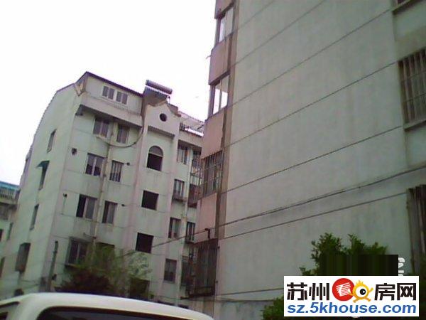 城西教师新村 得房率高 立达学 区 出行方便 周边配套成熟