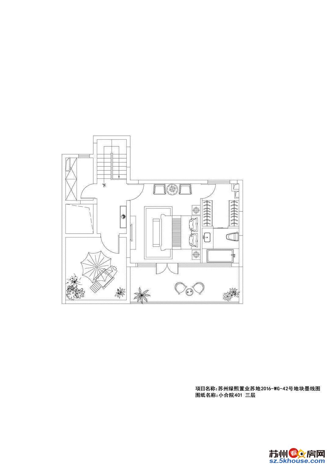 泰华商城旁姑苏护城河中式合院别墅300平私家庭院少