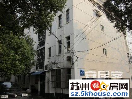 十梓街凤凰街长洲路小区2室1厅出租