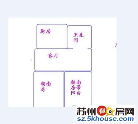 南园南路小区 平直振华两房朝南 全明户型 看房方便