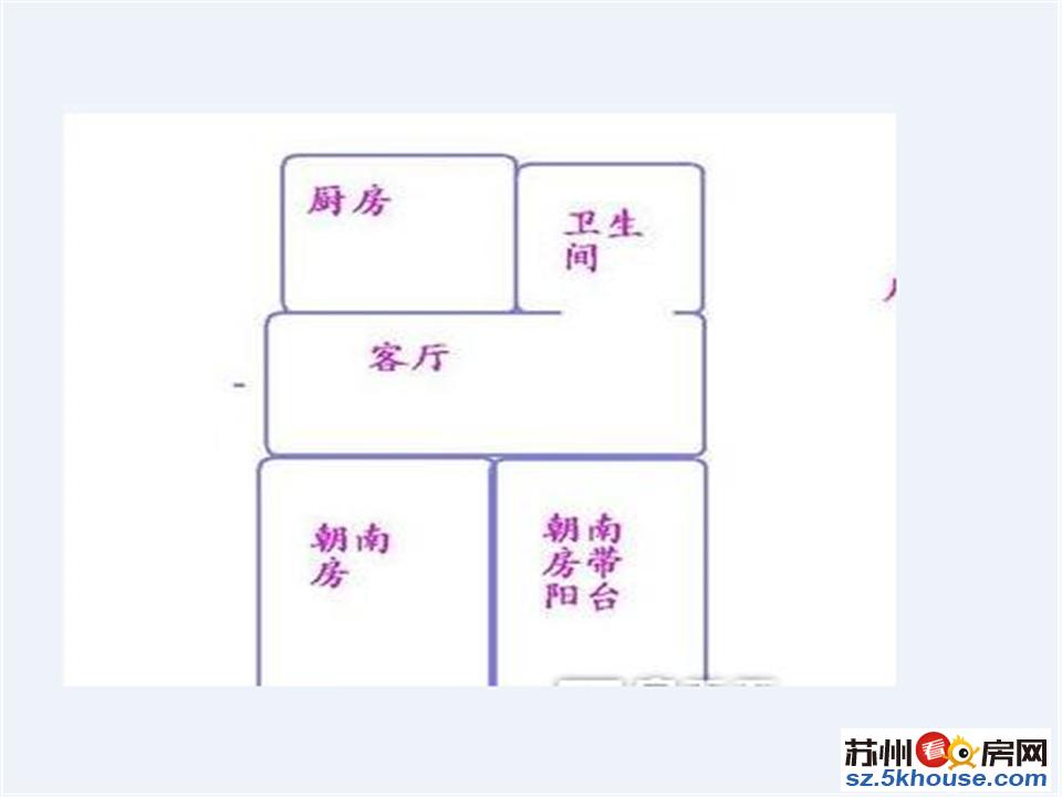 内马路小区 平直 一楼带大院子 采光好 两房朝南 看房便