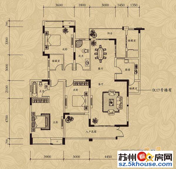 金辉融侨城 正气5房 毛坯任您打造 双卫户型 等候有缘人