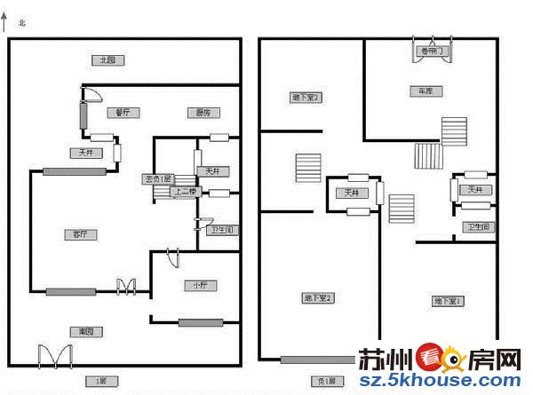 一宅平门府 半座姑苏城 一手房源低 选择多 随时可看房