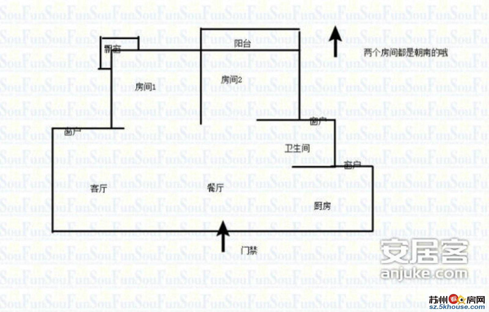 果园新村 新出精装两室两厅 实拍照片 全新小区 通天然气 电