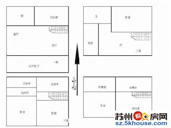 古城区观前街旁园林式别墅 前后大院子 真实图片 房东换房急售