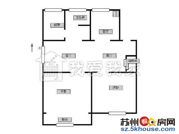 城西教师新村 05年精装 满五年 南北通透 带独立