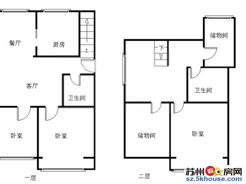 花园鼎泰花园新南环新村 汽车南站吴中大厦水城丽都东吴北路