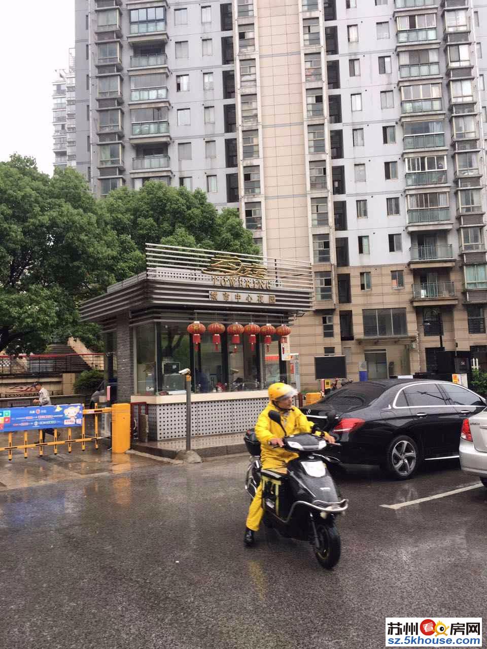 西环路劳动路口 精装两室 云庭城市 简欧装修 家乐福 劳动路