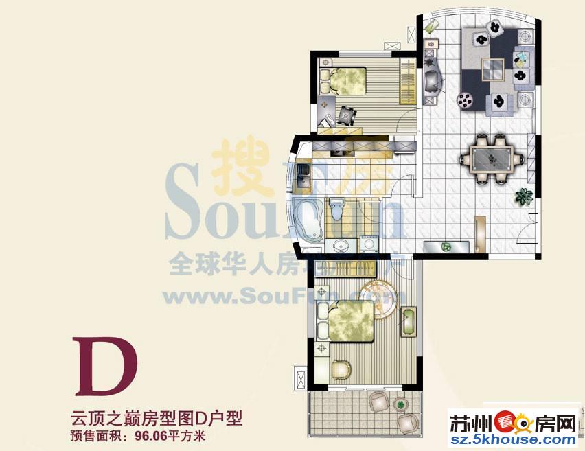 押零付一 豪装两室 云庭城市中心花园 中海凤凰熙岸旁 包物业