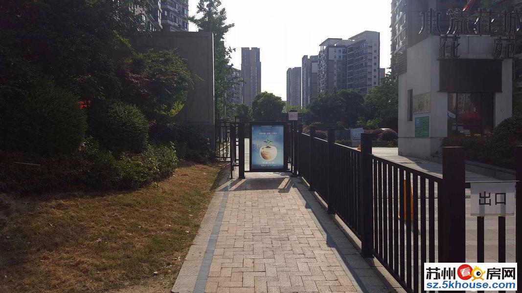 水漾花城大平层 湖景房 豪华装修 旁 地铁口 采光耀眼