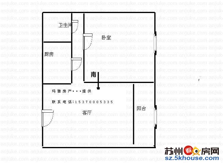 嘉和丽园70年产权公寓可上学可落户精装一房