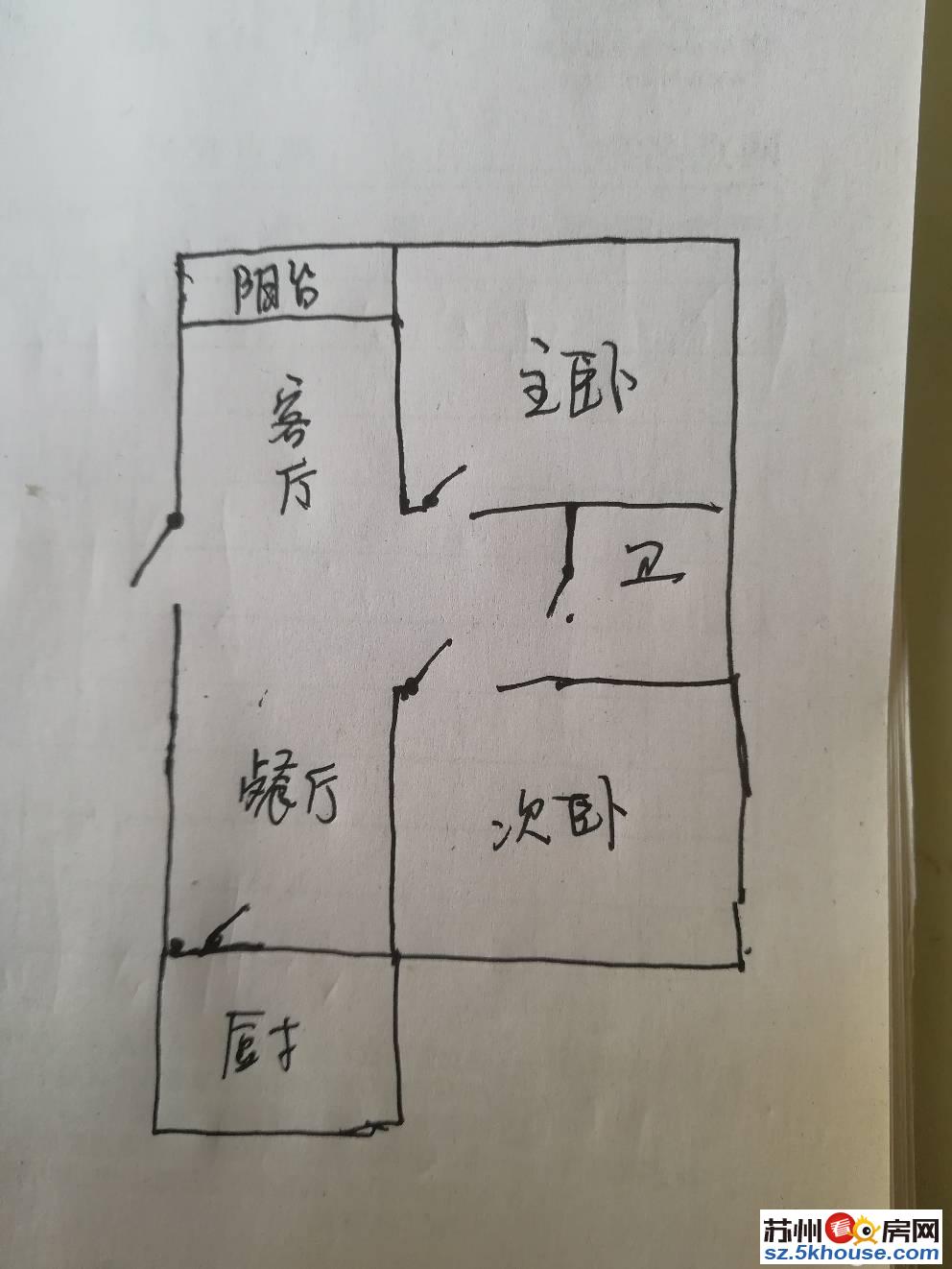 挹秀新村毛坯小户形房东换房