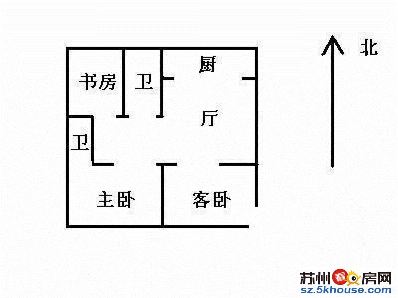 御苑家园 精装自住婚房 两房朝南 小区对面就是