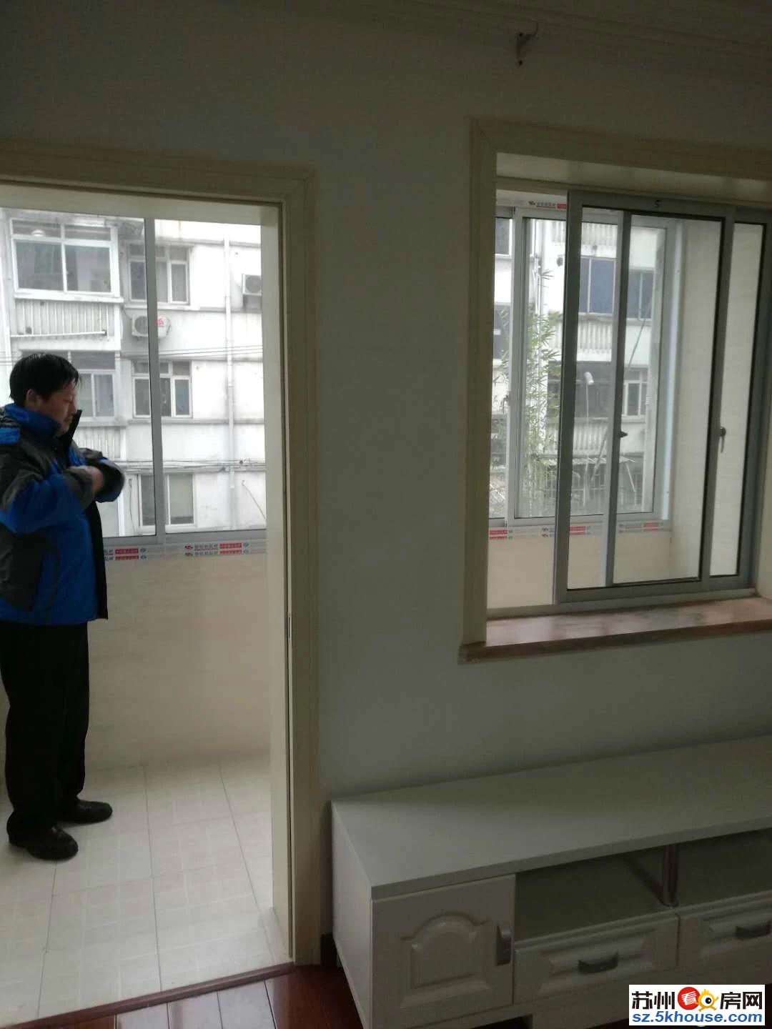 枣市新村 准拆迁小区 满五年唯一 两个大房间朝南 看房方便