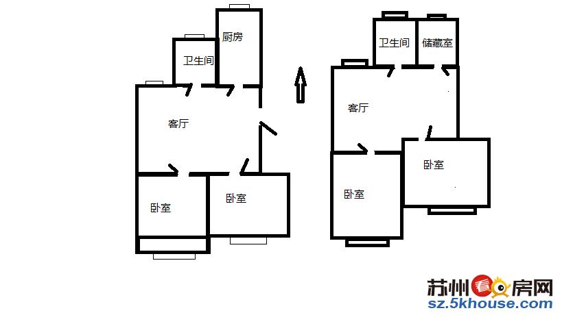 新上桂花新村改善四房振华带城独库降价销售