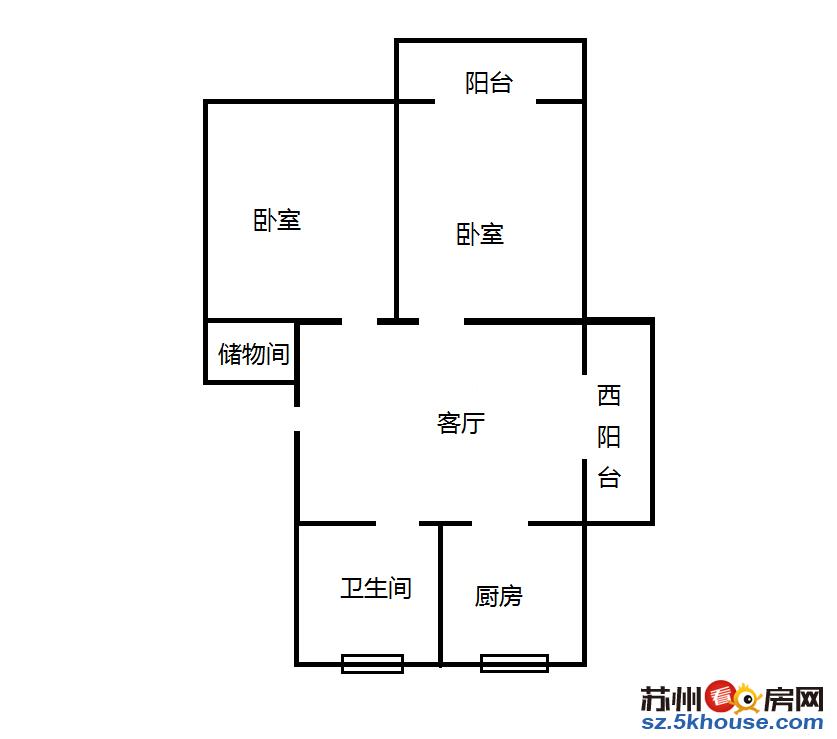 沧实小本部振华施教区 清爽装修楼层二楼 独库6平 带双大阳台