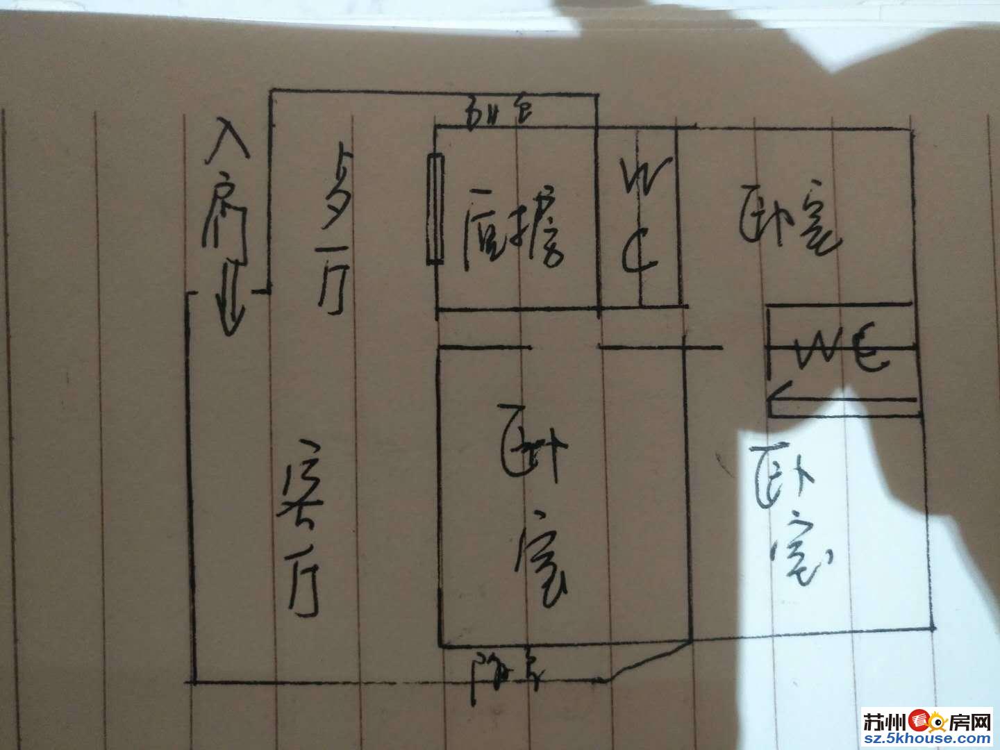 朱棣文市一中 华侨公寓好楼层精装三房两卫三开间朝南双阳台