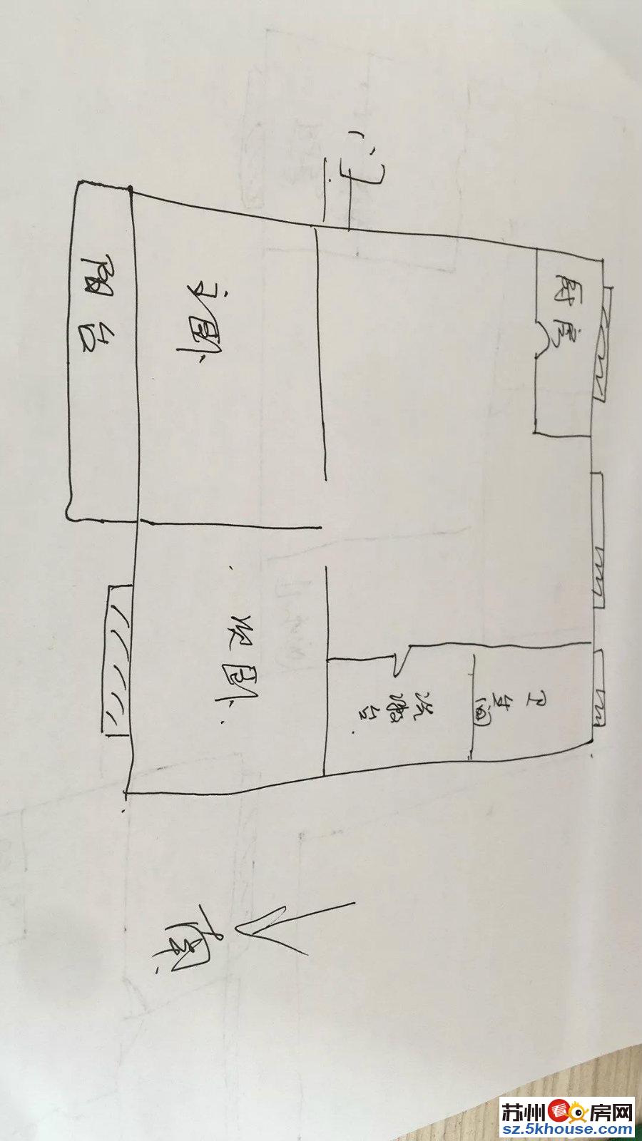 新上房源近地铁满五唯一婚装总价140万户型正气楼层低