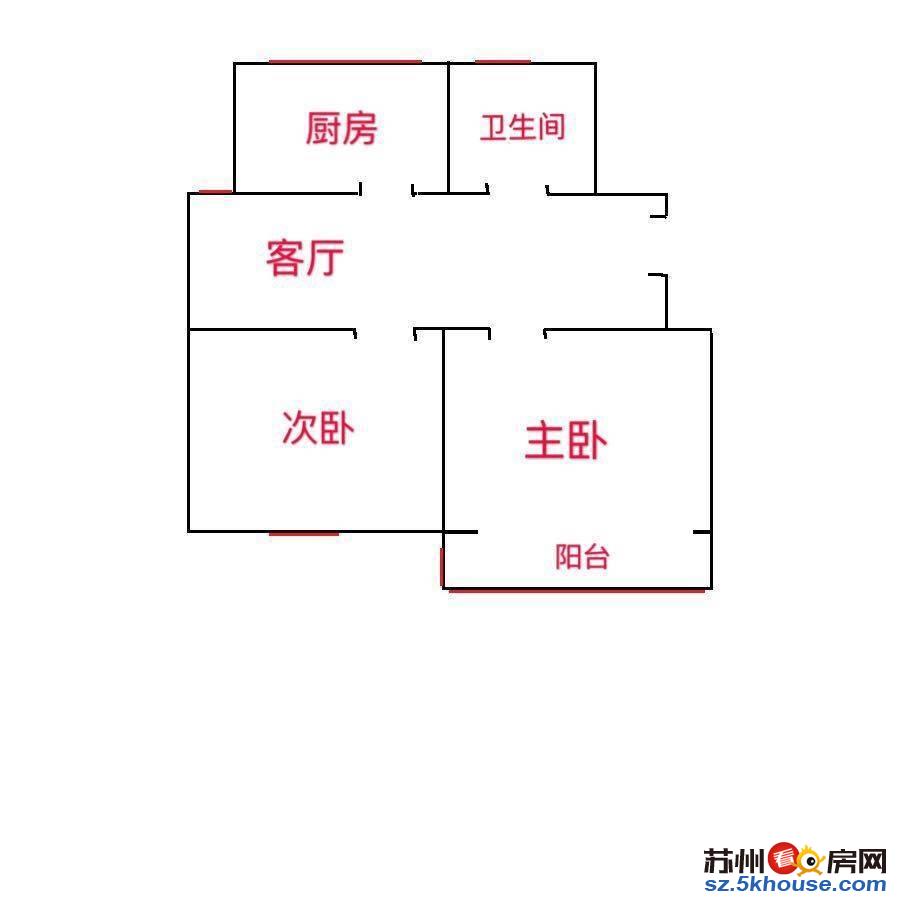 劳动路五百五十号供电小区婚装立达65平米125万肯定满意