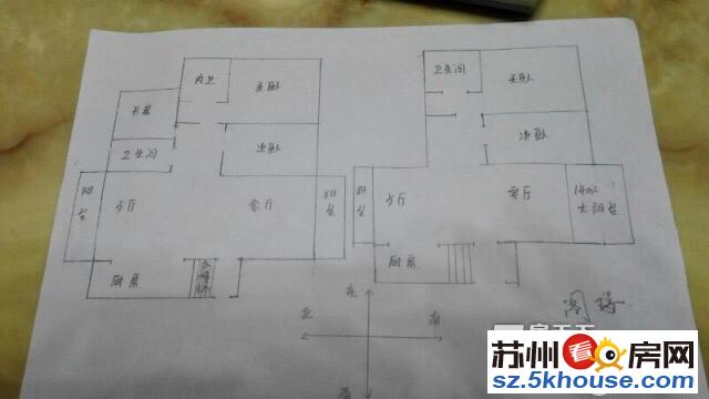 安元佳苑六区普装二房带自行