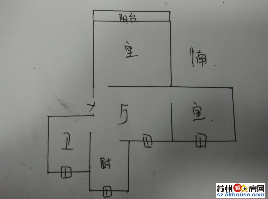 吴中龙西南门二村刚需两房出售团结桥口150米