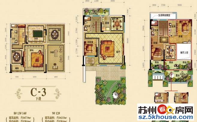 阳澄湖别墅 联排 带花园 单价低 总价低 首付80万 急售