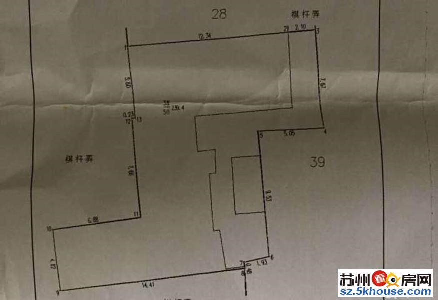 白塔东路 平江路附近 独门独户独院  私房出售