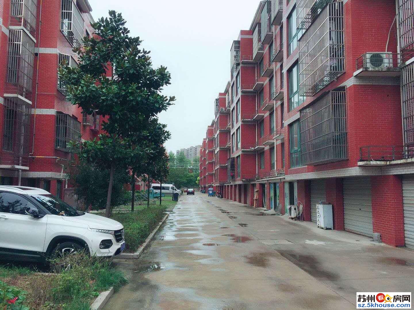潘阳新村精致三房近大型商圈學区房地铁口低于市场价