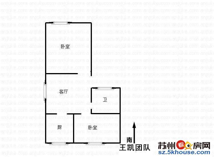 内马路小区 大两房 全明户型 采光好 低于市场价急售 急售