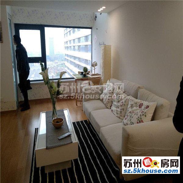 陆慕现房精装公寓出售 地铁口 紧邻欧尚海亮 收益有保障