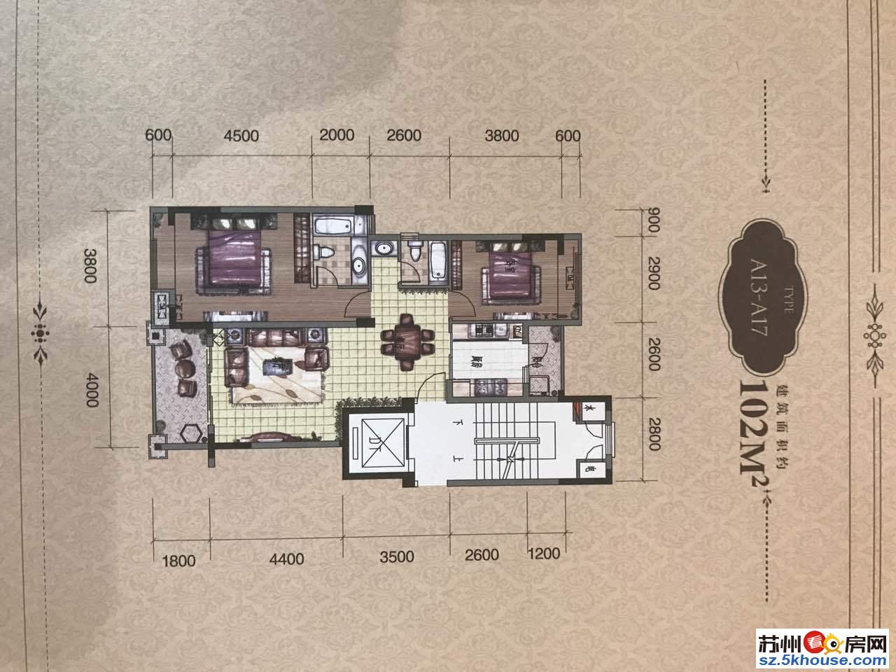 内部房源首付20万高铁地铁沿线实验双学校配套齐全