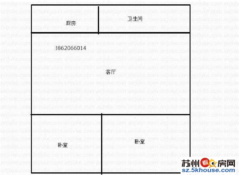 新上梅花三村精装四房可拎包入住全明户型送独库满五年