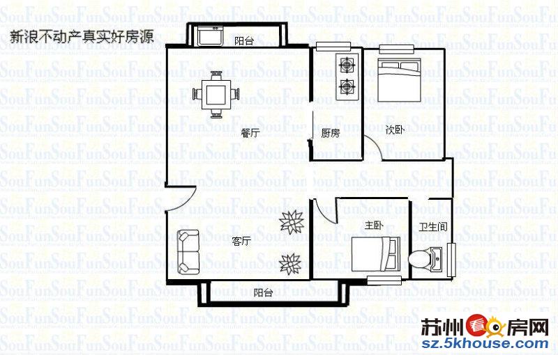 湖沁花园 中等装修 带自行 满两年 房东诚售 看房方便