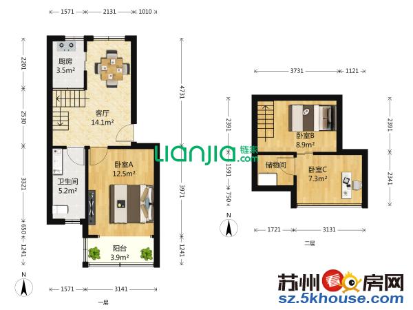 新上西环新村5楼带阁楼精装修实用面积大刚需的选择